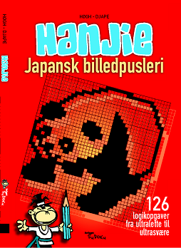 denmarkhanjiecoversmall Hanjie book released in Denmark