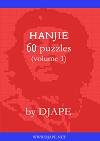 PDF e-book from DJAPE