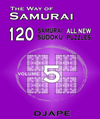 The Way of Samurai, 5