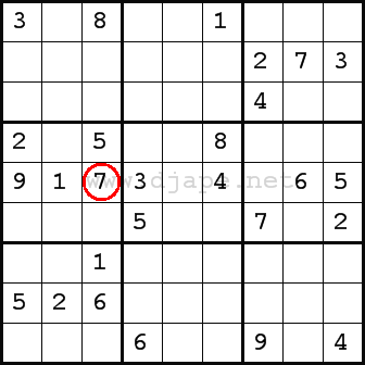 Classic Sudoku Solving Techniques 2 Classic Sudoku Solving Techniques