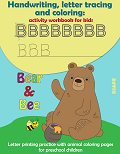 Handwriting, letter tracing and coloring: activity workbook for kids